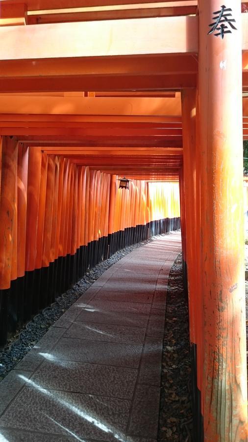 Kyo Zen